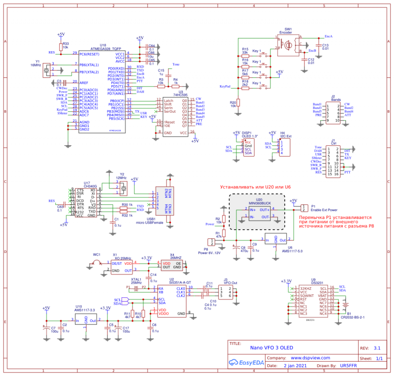 Schematic_Nano-VFO-3.1.png