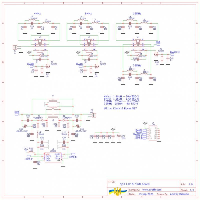 Schematic_QRP LPF & SWR_2021-09-16.png