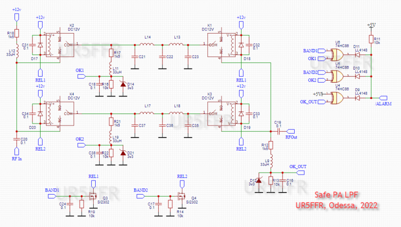 Safe PA LPF parallel.png