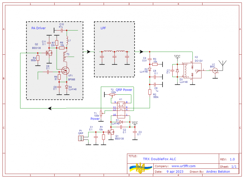 Schematic_PA 2xRD15RD16 ALC_2023-04-09.png