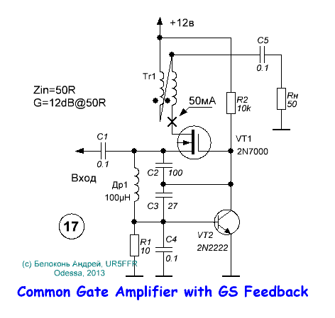 cg_feedback_amp_09.GIF