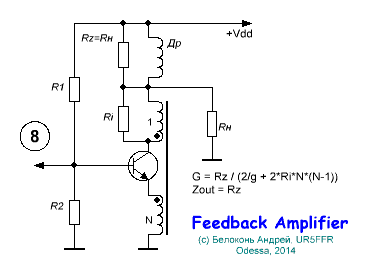 feedback c-e amp 04.GIF