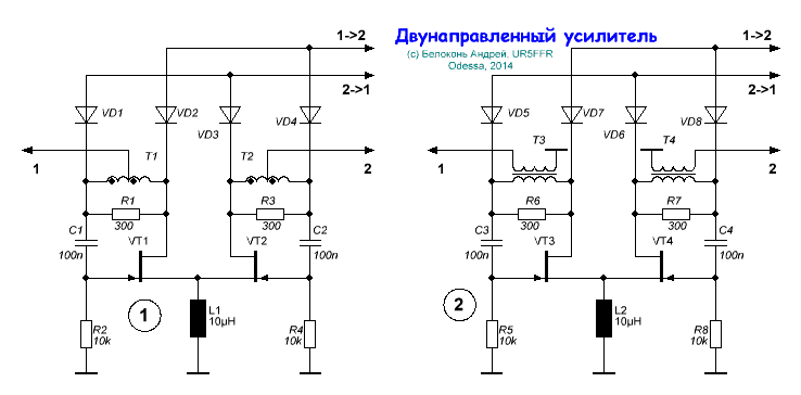 реверсивные каскады 01.GIF