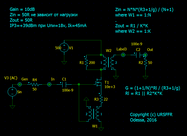 e-grounded-nfbamp2.gif