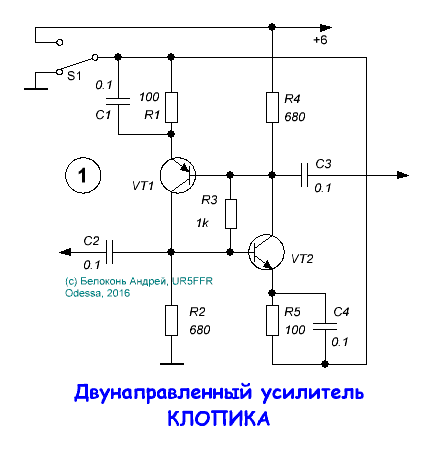 клопик 1.GIF