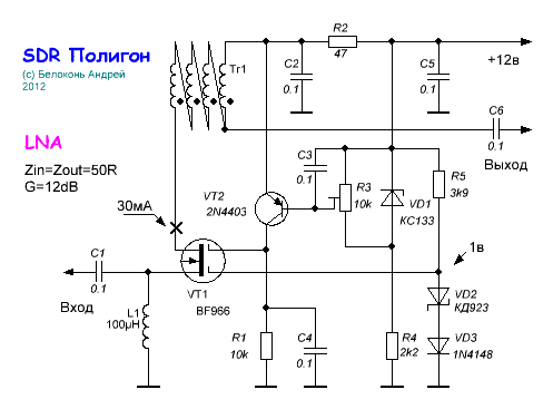 LNA BF966.GIF