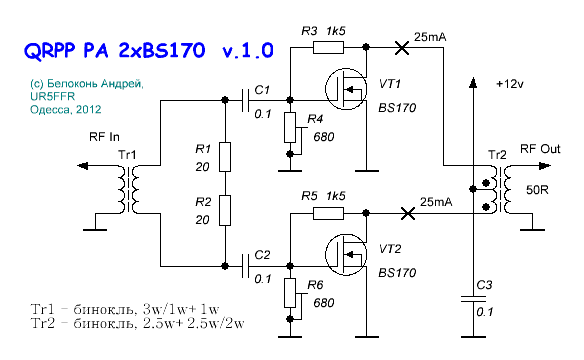 PA BS170 1w 12v.GIF