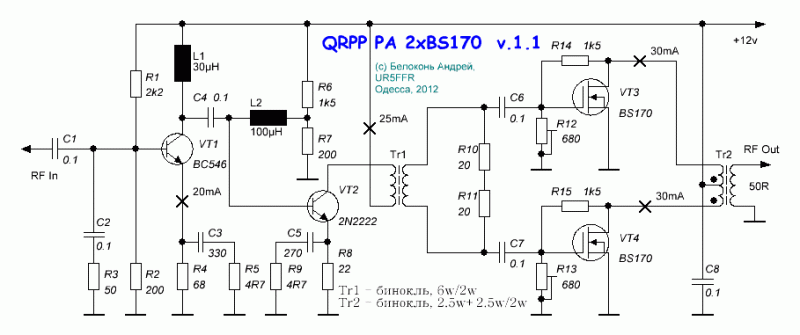 PA BS170 1w 12v.GIF