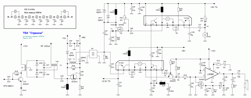 schematic.GIF