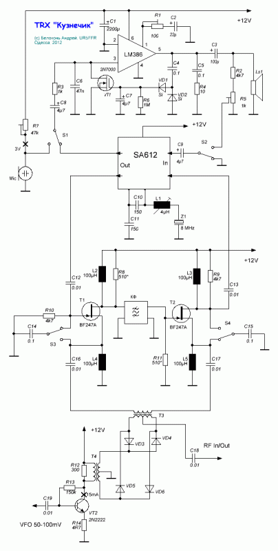 schematic.GIF