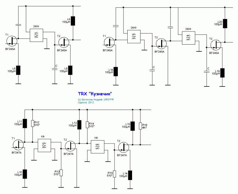 schematic_filter.GIF