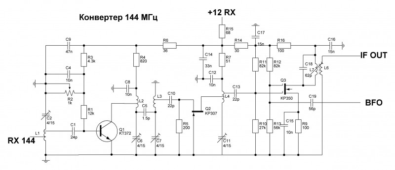 converter_144.JPG