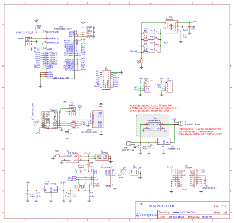 Schematic_Nano-VFO-3.png