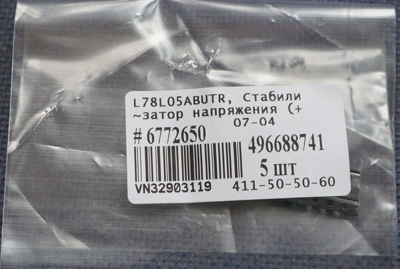 7805b.jpg