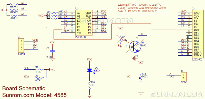 Переделка PCF8574-I2C-LCD-SCHEMATIC.gif