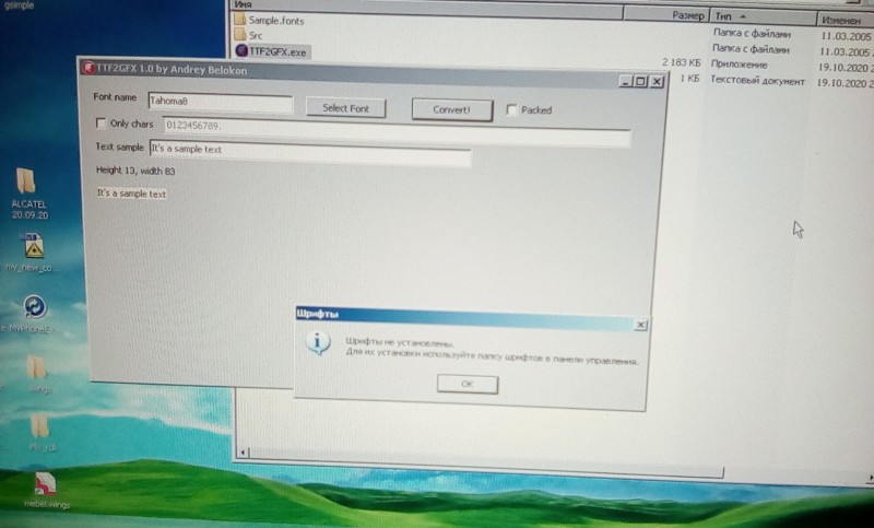 1621105997036759161237.jpg