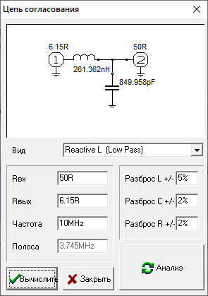 pi-match_ur5ffr_6.png