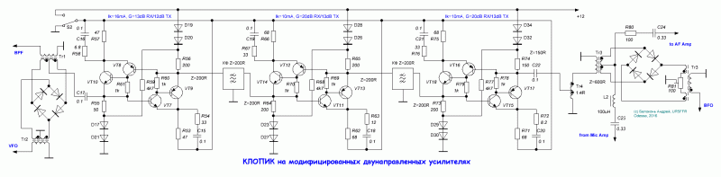 клопик щеклаи схема.GIF