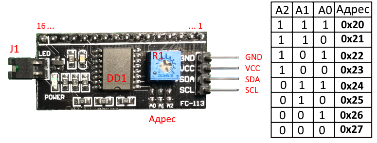 LCD_I2C_1602.png