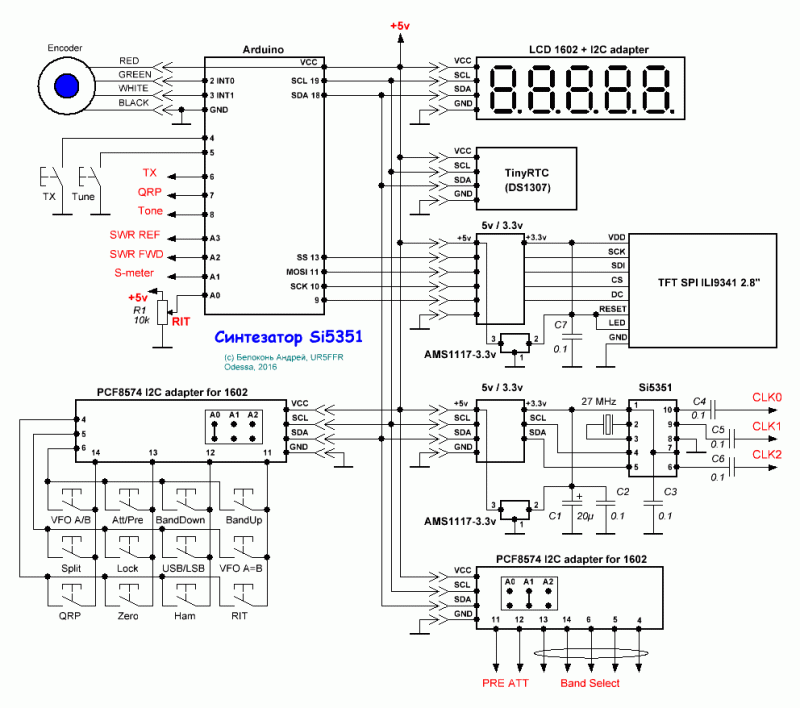 schematic.GIF