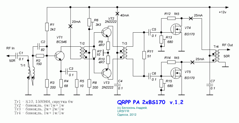 PA BS170 1w 12v.GIF